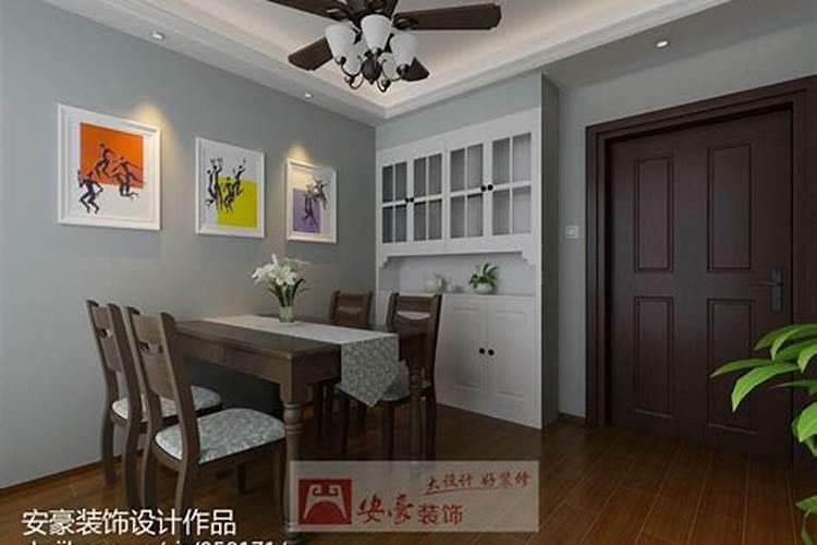 梦见拆房子是什么预兆