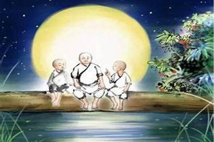 带仙缘的人九月九有什么反应