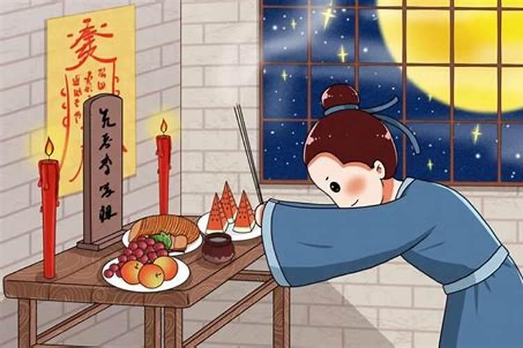 福州人冬至吃什么