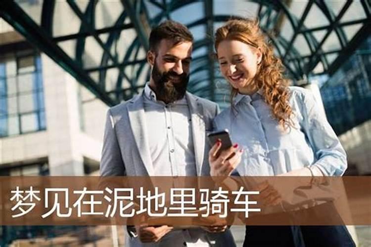 是否有必要还阴债