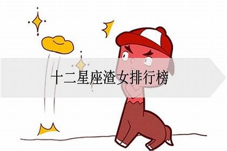 基督徒不能祭祖？