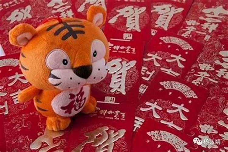 本命年结婚好不好 男方