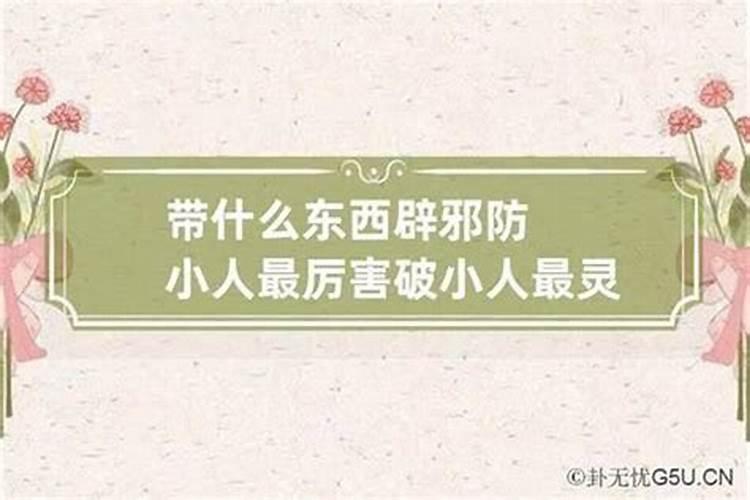 车牌号也有风水禁忌你知道吗