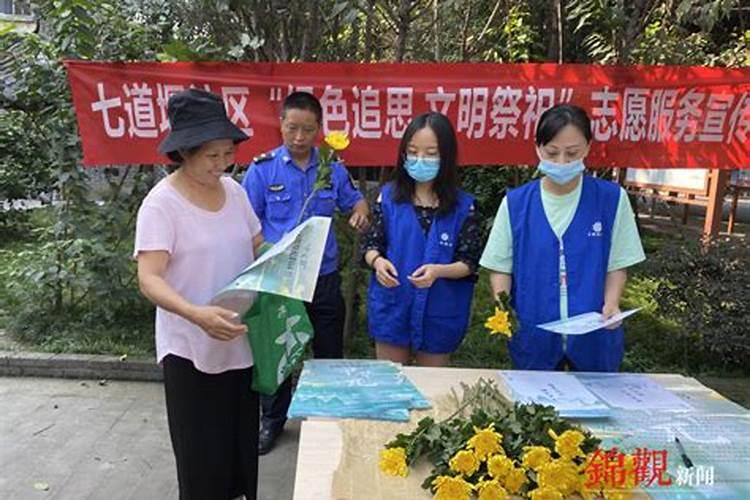 犯太岁为什么可怕？