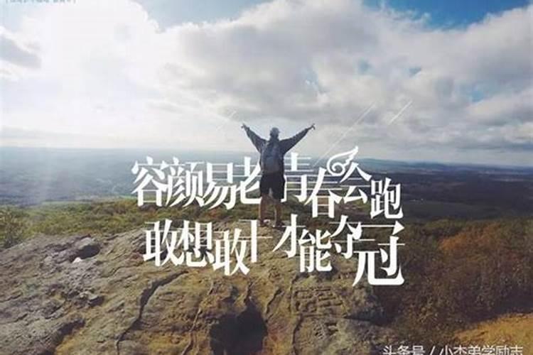 离婚算命算得出来吗