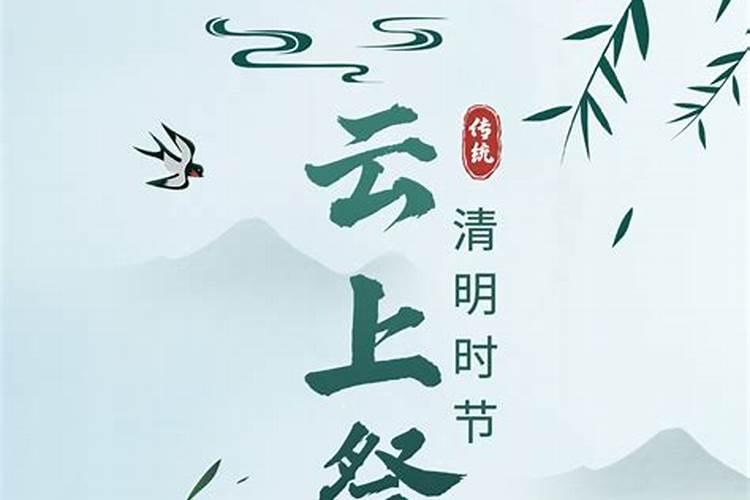 梦见和同学一起什么意思？