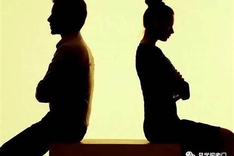 八字看夫妻谁更爱谁,八字怎么看夫妻感情好不好