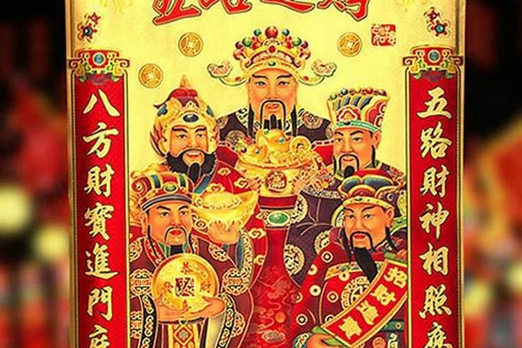2025属羊人全年12个月运势