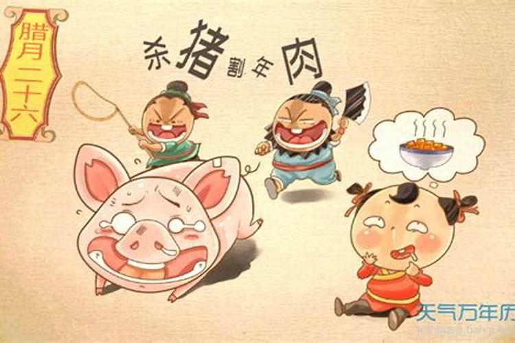 正月十五能上坟祭拜吗