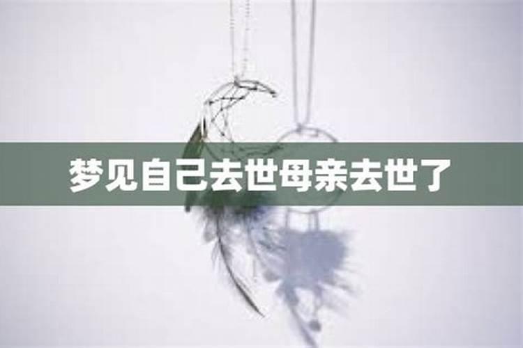 梦见自己理发 梦见自已理发什么预兆