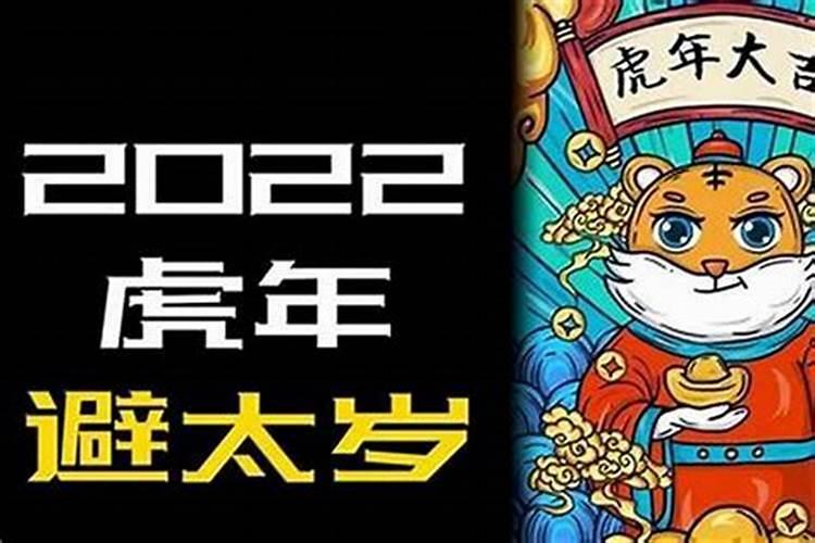 求2013年11月19日15点28分出生的男宝的五行属性