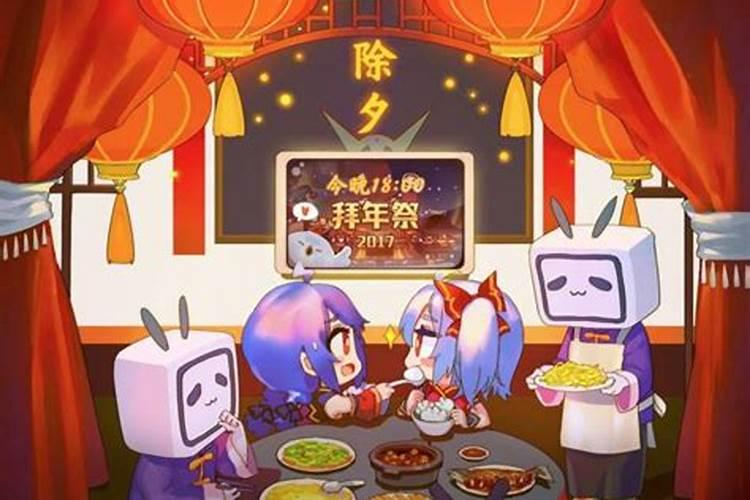 命里缺金代表着什么？