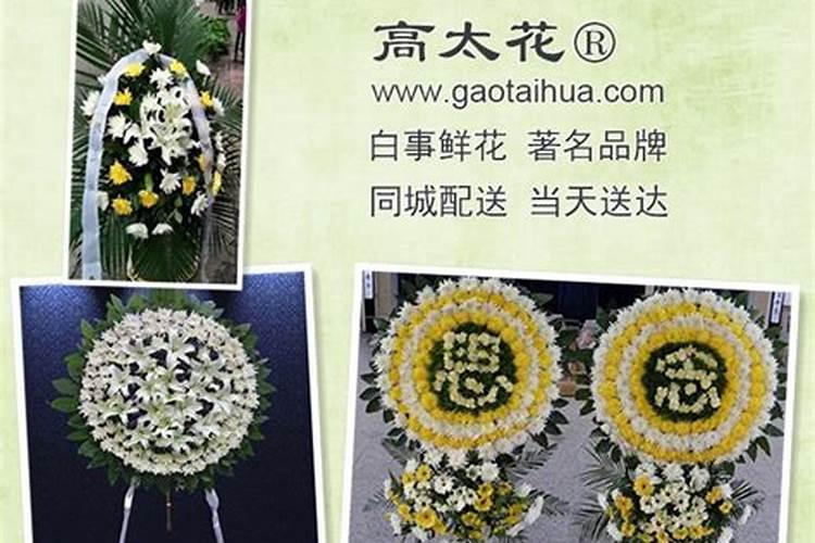 属狗的和什么属相最配？相克？