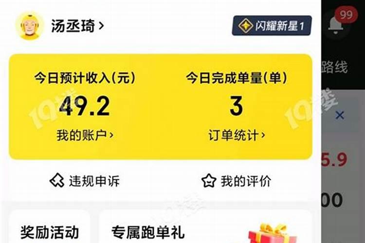 2025年日历表2025年阴阳历对照表,2025年日历表2025年阴阳历对照表