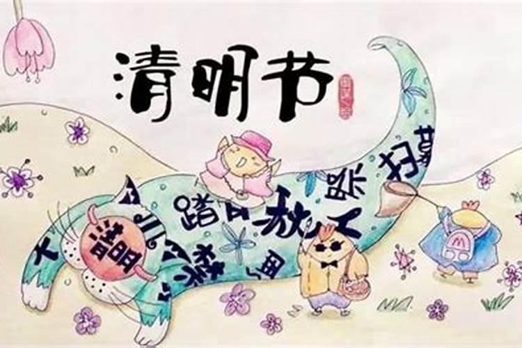 太岁符,分为殷帅太岁符命和阴阳二符篆