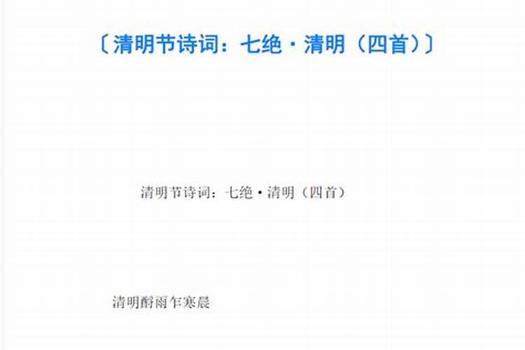 属龙人跟谁一起财运好,88年属龙人最穷不过36岁