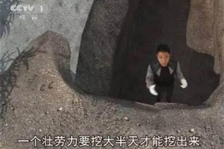 请问你们相信死去老人托梦一说吗？