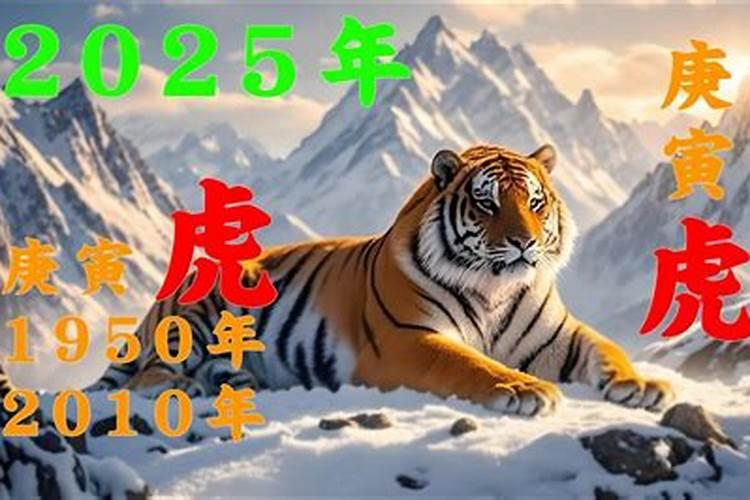 腊八节的来源和风俗