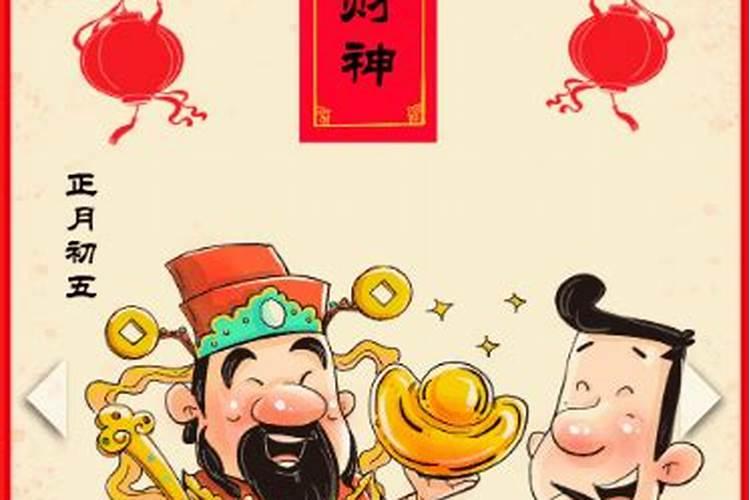 36岁本命年怀孕了是好事吗