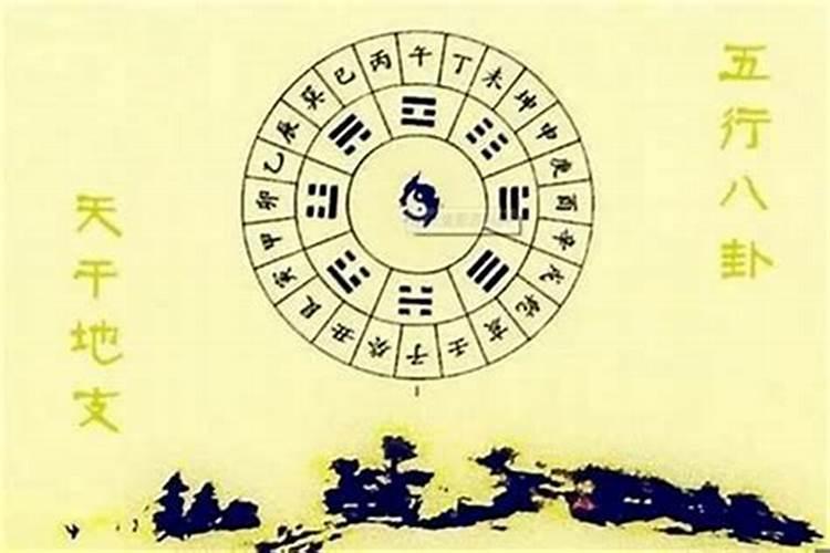 如何旺事业运小方法
