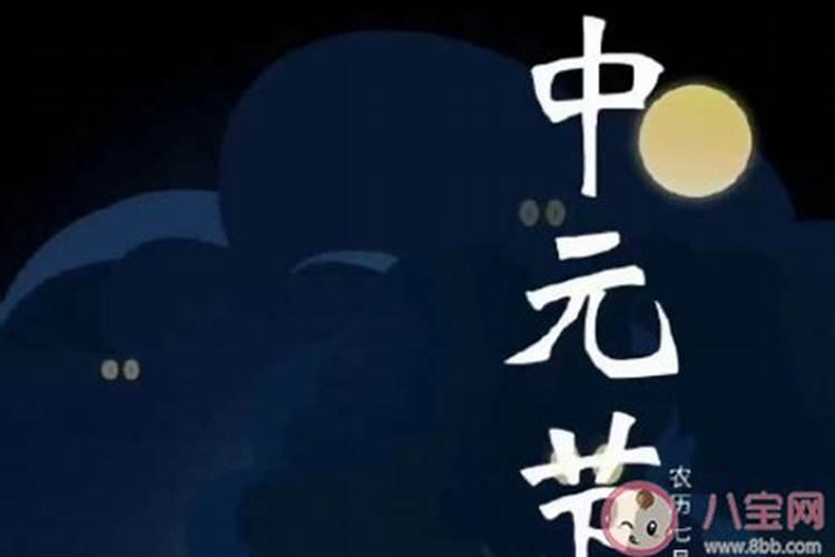 腊月是指几月份 为何叫腊月