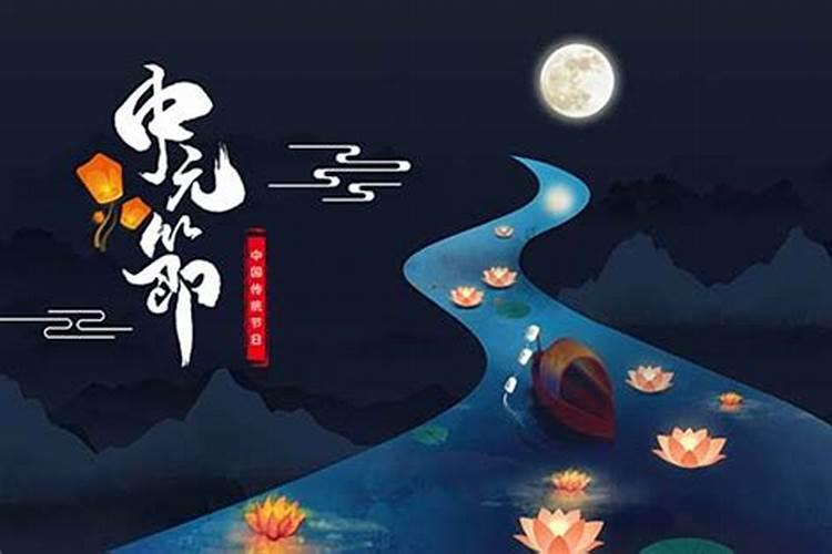 腊月是阴历还是阳历