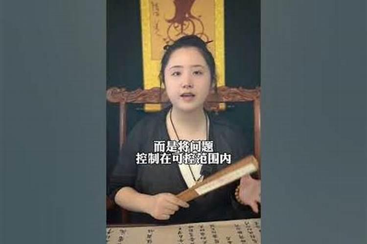 命里的姻缘可以改吗,婚姻命中注定能改变吗