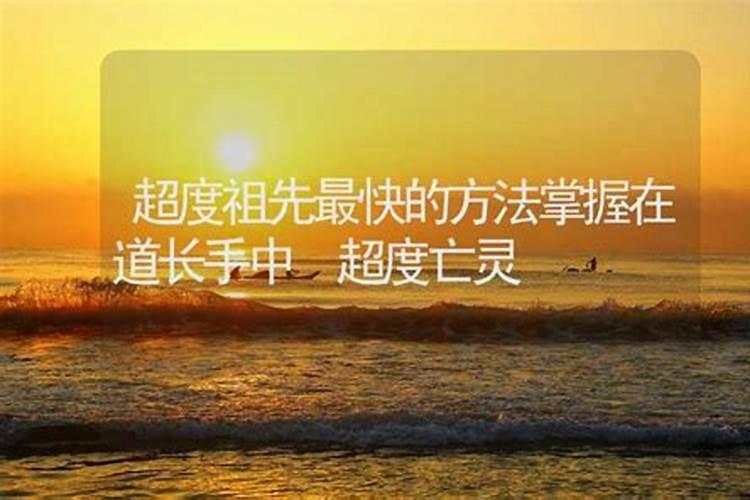 梦见前女友是什么预兆