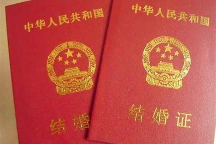属兔破太岁是什么意思？
