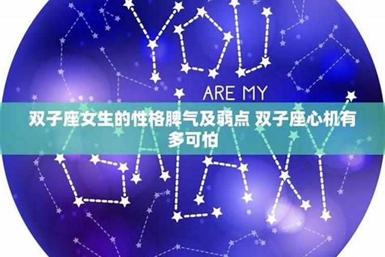 属龙人2025年全年运势及运程