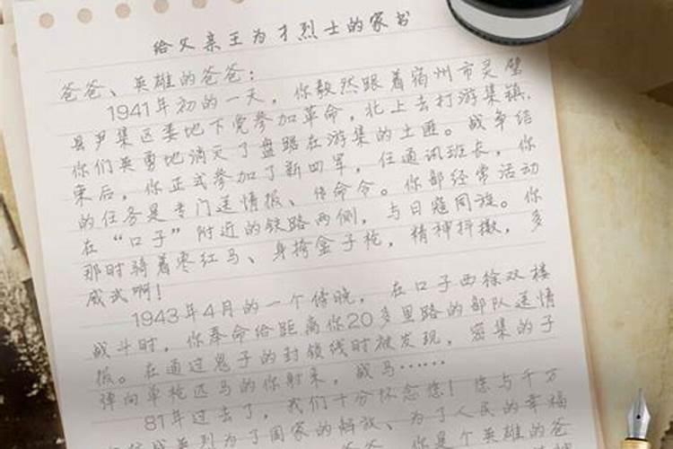 二月二东北人必吃的食物