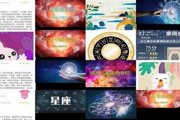 1994年阴历10月17日9点半的命格
