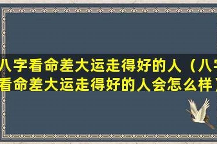 女人打胎后多久可以同房