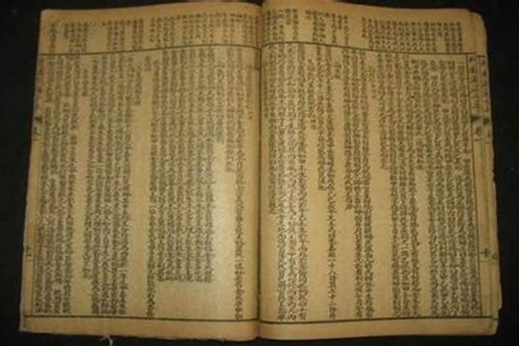 盲派命理主要得学会什么呢