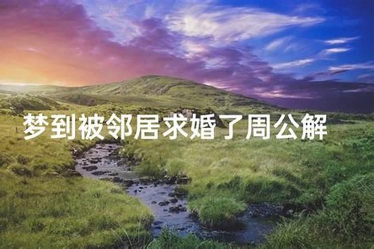 71年属猪何时走大运