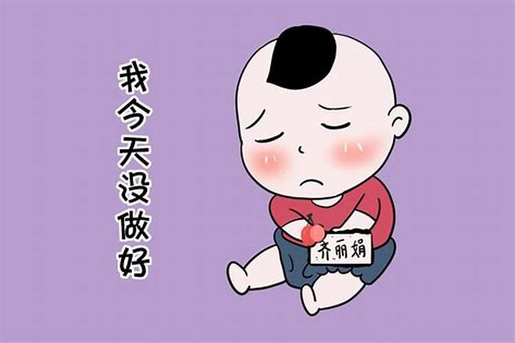 男女各自多大年龄算晚婚