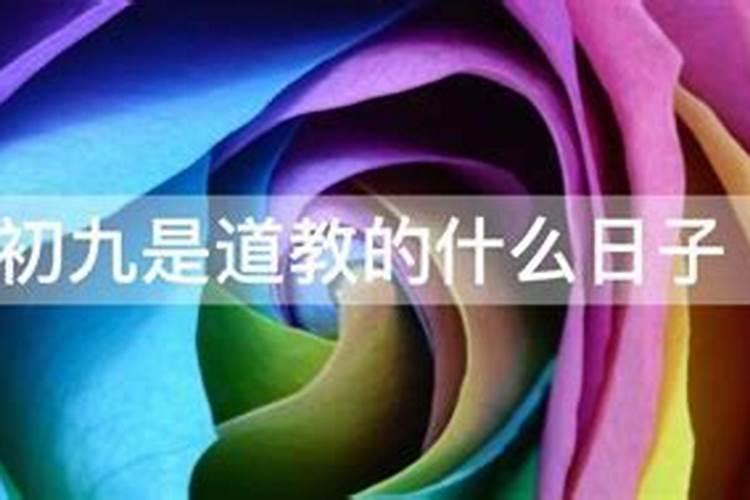 我95年阳历是09月29,阴历是9月初6,那9月初6是几月几号,因为我想知道我...