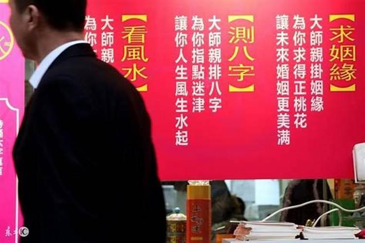 五两五钱男命有官运吗