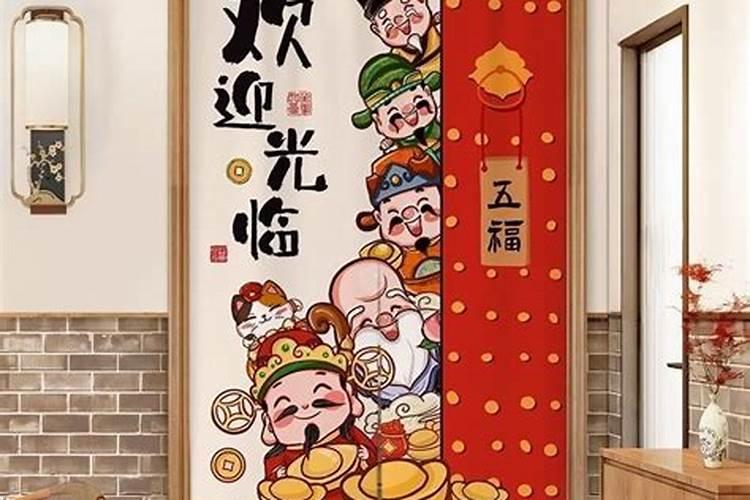 大门正对卫生间用财神图案的布门帘可以吗？