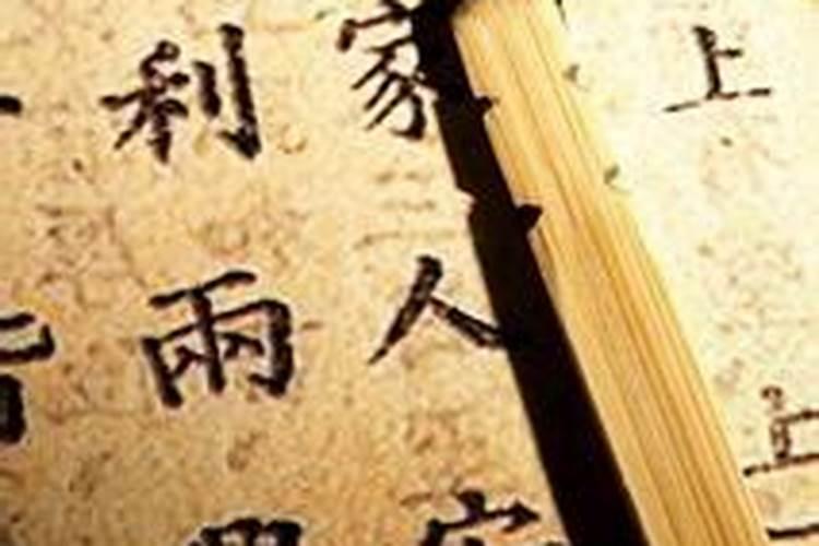 梦见仇人和自己主动说话的预兆