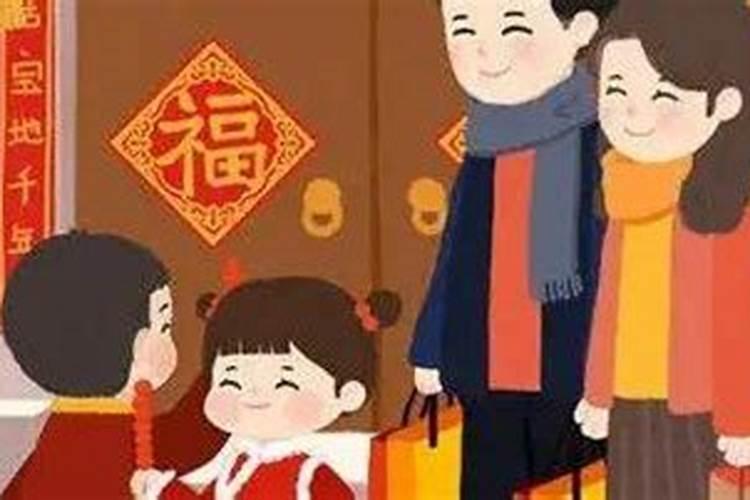 1980年正月初二巳时出生的命运