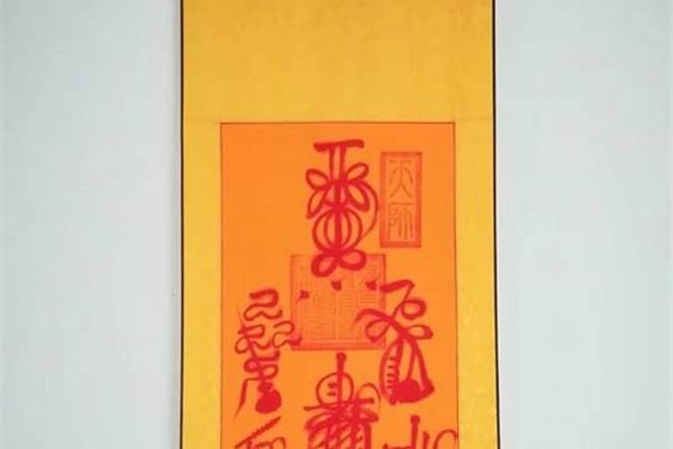 房子的风水跟自己的八字不合能买吗的房子风水才好!