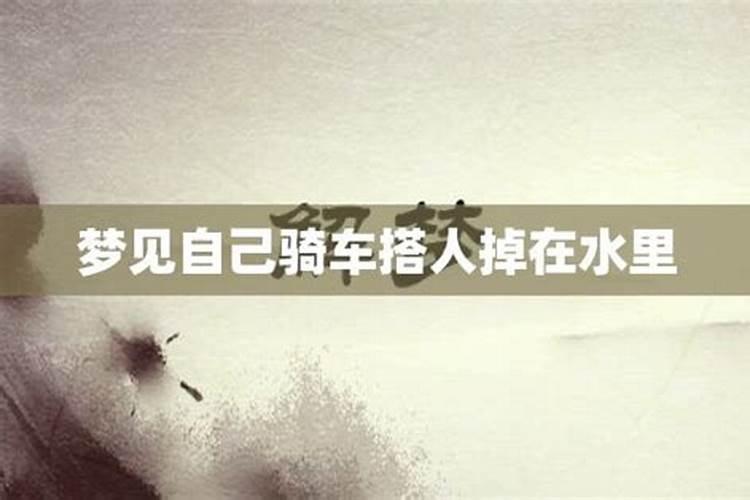 龙兔合婚能化解吗,龙兔相冲怎么化解