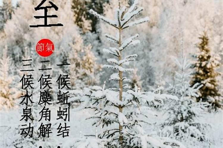 梦见坟头起火是什么意思