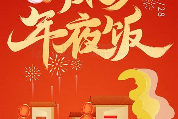 梦见陌生人在我家的预兆
