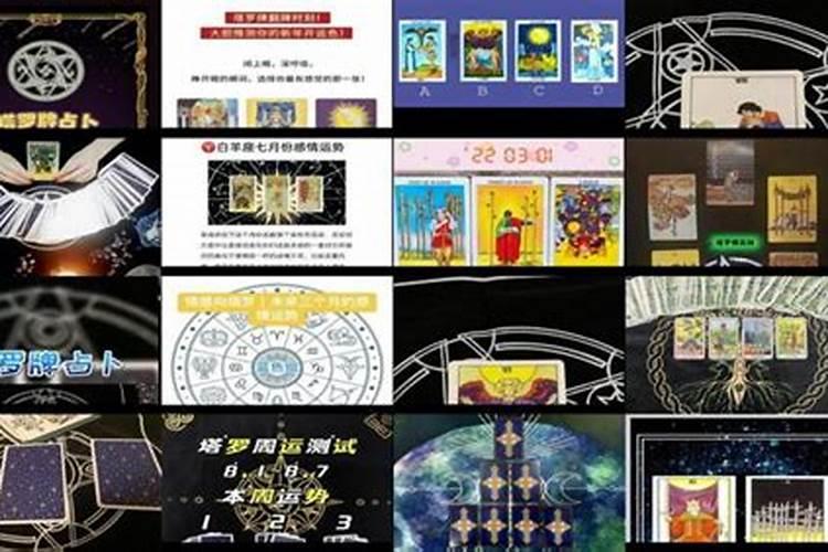 1991年农历四月羊女2025年每个月运势
