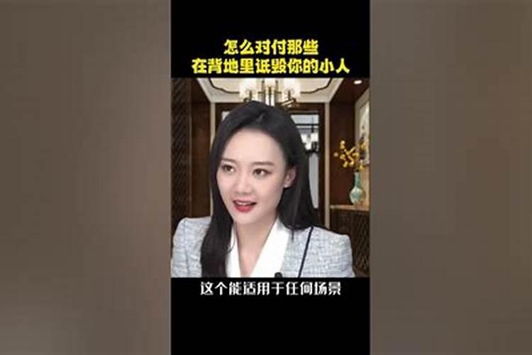 八字算兄弟姐妹个数的几种方法