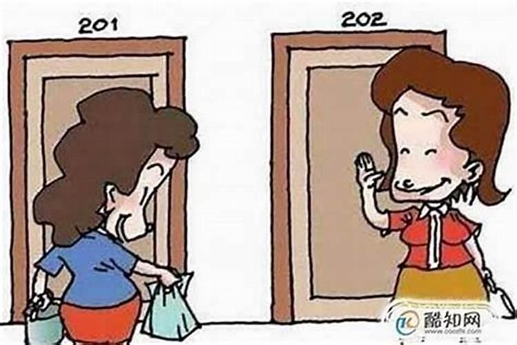 面对一个不讲理,爱挑拨离间的小人？