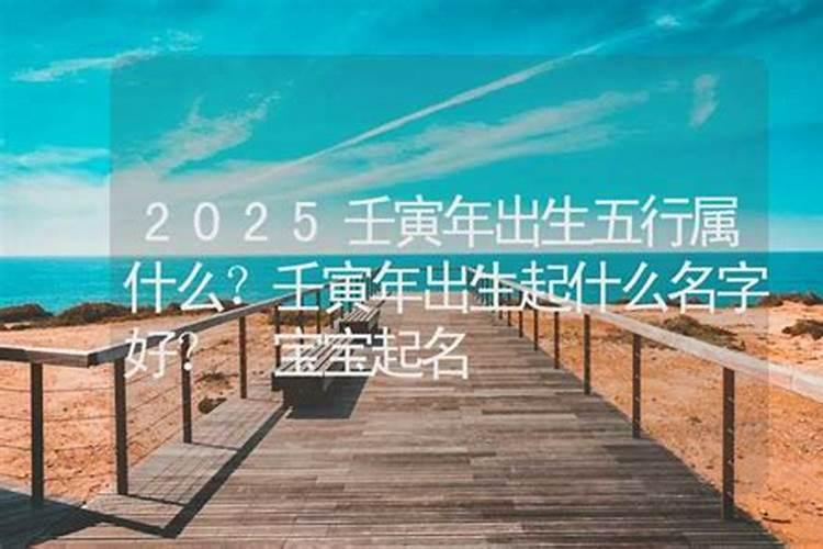 婚姻不顺的的女人面相分析
