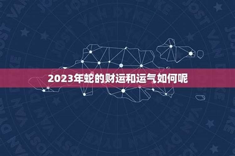 梦见外婆死了又活了是什么预兆